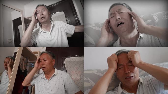 三高 头晕头痛 高血压 高血脂