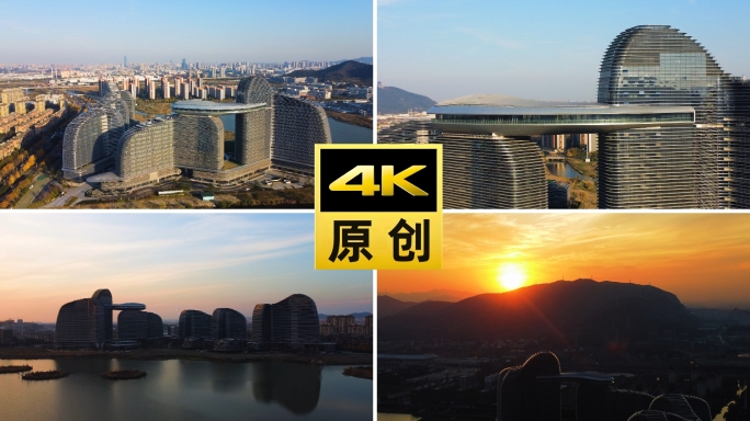 湖州中国节能太湖首座航拍