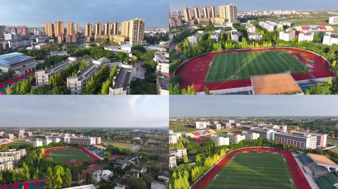 什邡中学航拍四川