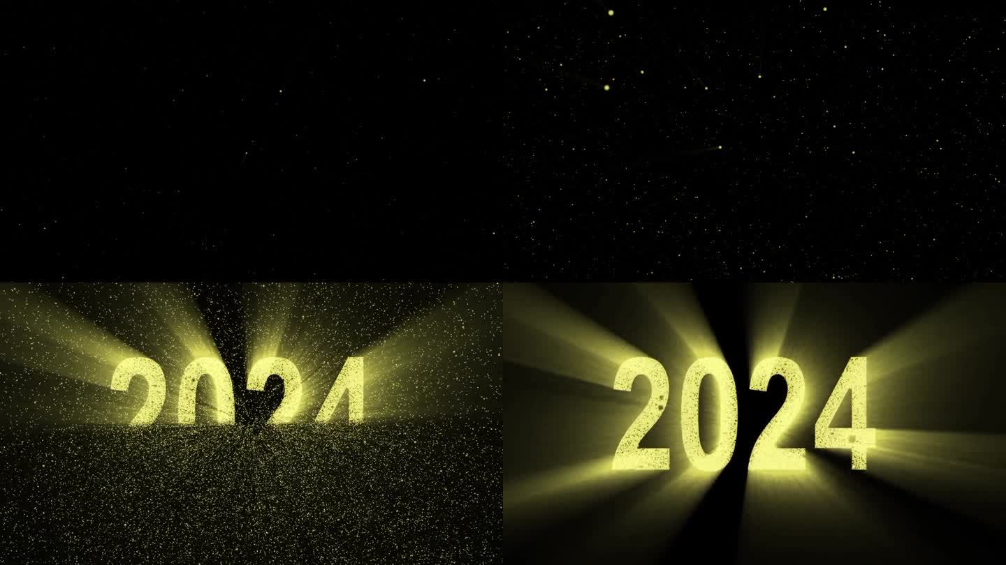 数字2024出现的动画，使用了许多粒子。