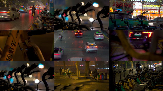 城市夜生活共享单车文明骑行免押金道路交通