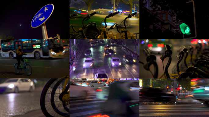 城市夜生活共享单车文明骑行免押金道路交通