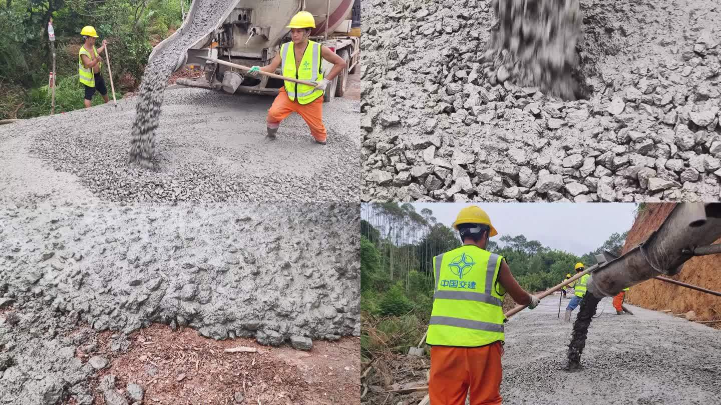 浇筑水泥建筑工工地 浇灌水泥 水泥搅拌