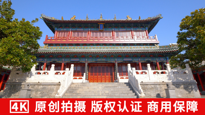 孔子文庙中国传统古建筑实拍