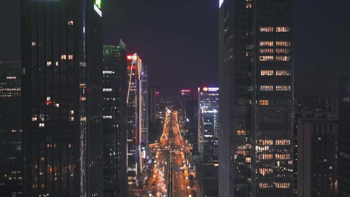 贵州贵阳金融城夜景航拍素材