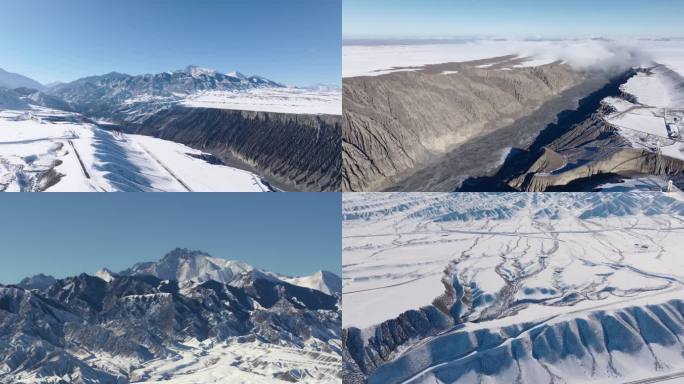 独山子 峡谷 航拍 雾 峡谷