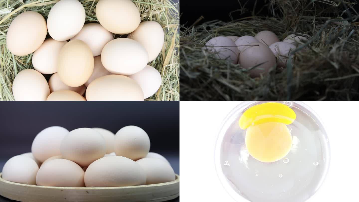 鸡蛋土鸡蛋 打鸡蛋 鸡窝土鸡蛋