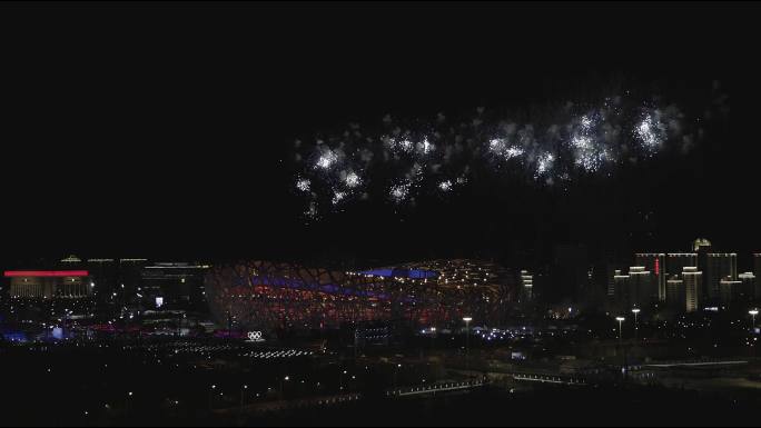 北京鸟巢冬奥会开幕式奥运五环烟花