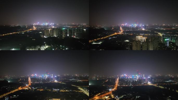 贵州省贵阳市主城区城市夜景航拍