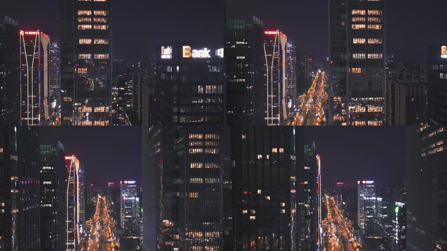 4k贵州贵阳金融城城市夜景航拍
