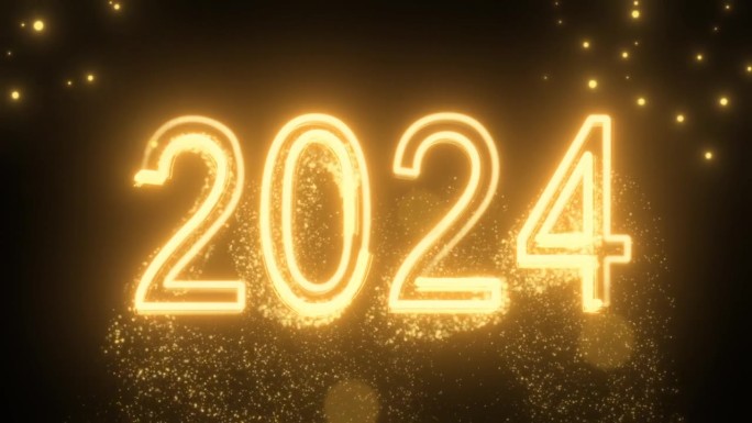黑色背景的金色数字2024新年动画。