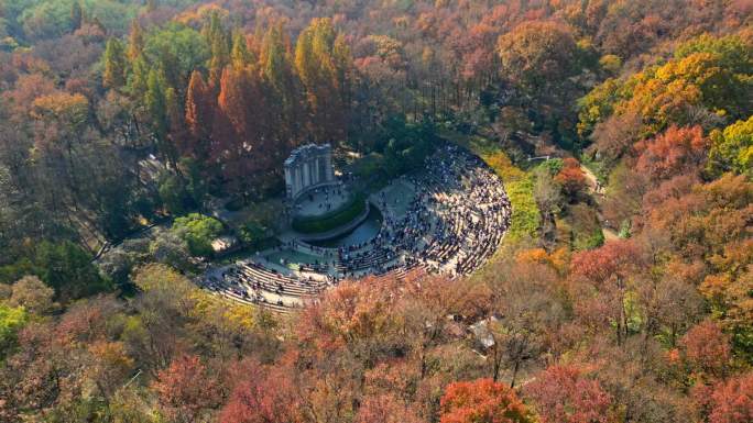 航拍南京钟山风景区音乐台