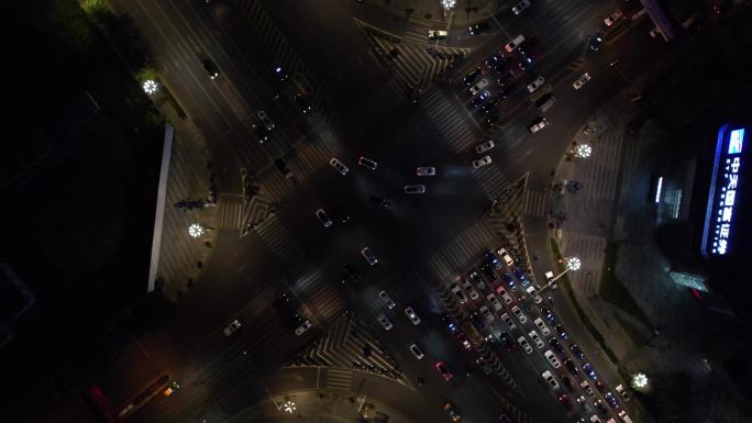 贵州省贵阳市主城区城市夜景航拍