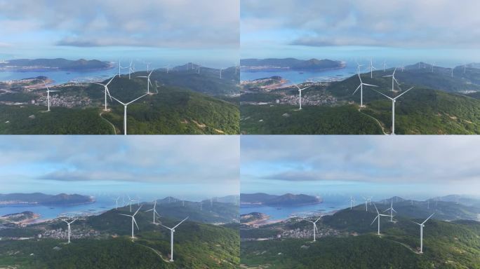 海上风电 海岛风电 海上新能源  航拍