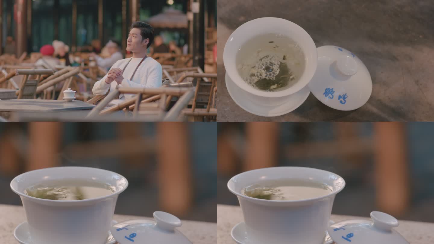 沏茶 喝茶 鹤鸣