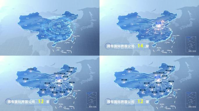 焦作中国地图业务辐射范围科技线条企业产业