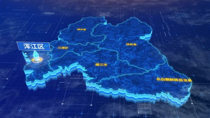 白山市浑江区蓝色三维科技区位地图