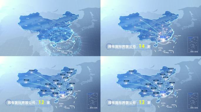 广州中国地图业务辐射范围科技线条企业产业
