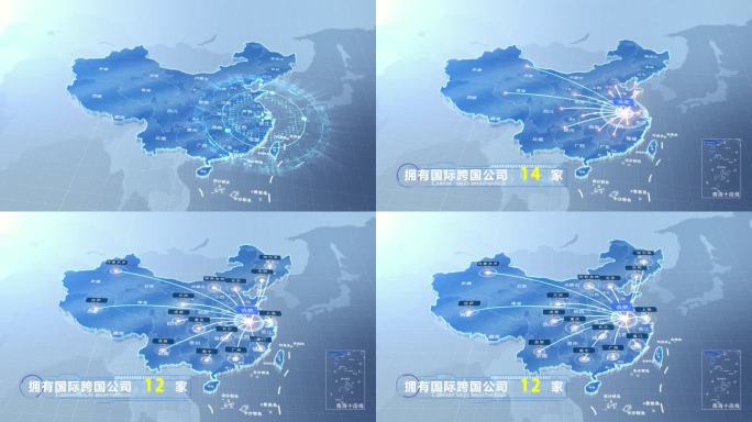 合肥中国地图业务辐射范围科技线条企业产业