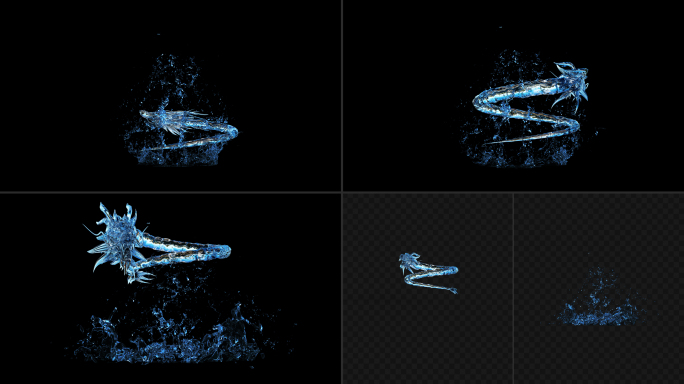 120帧带透明通道水化龙吟