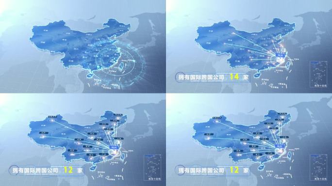 福州中国地图业务辐射范围科技线条企业产业