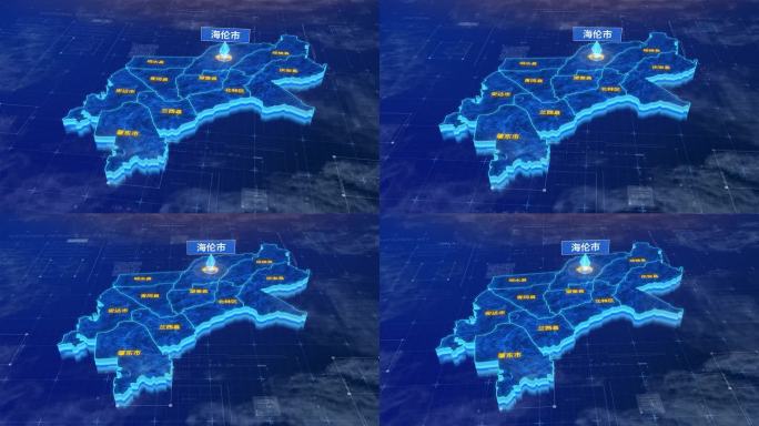 绥化市海伦市蓝色三维科技区位地图