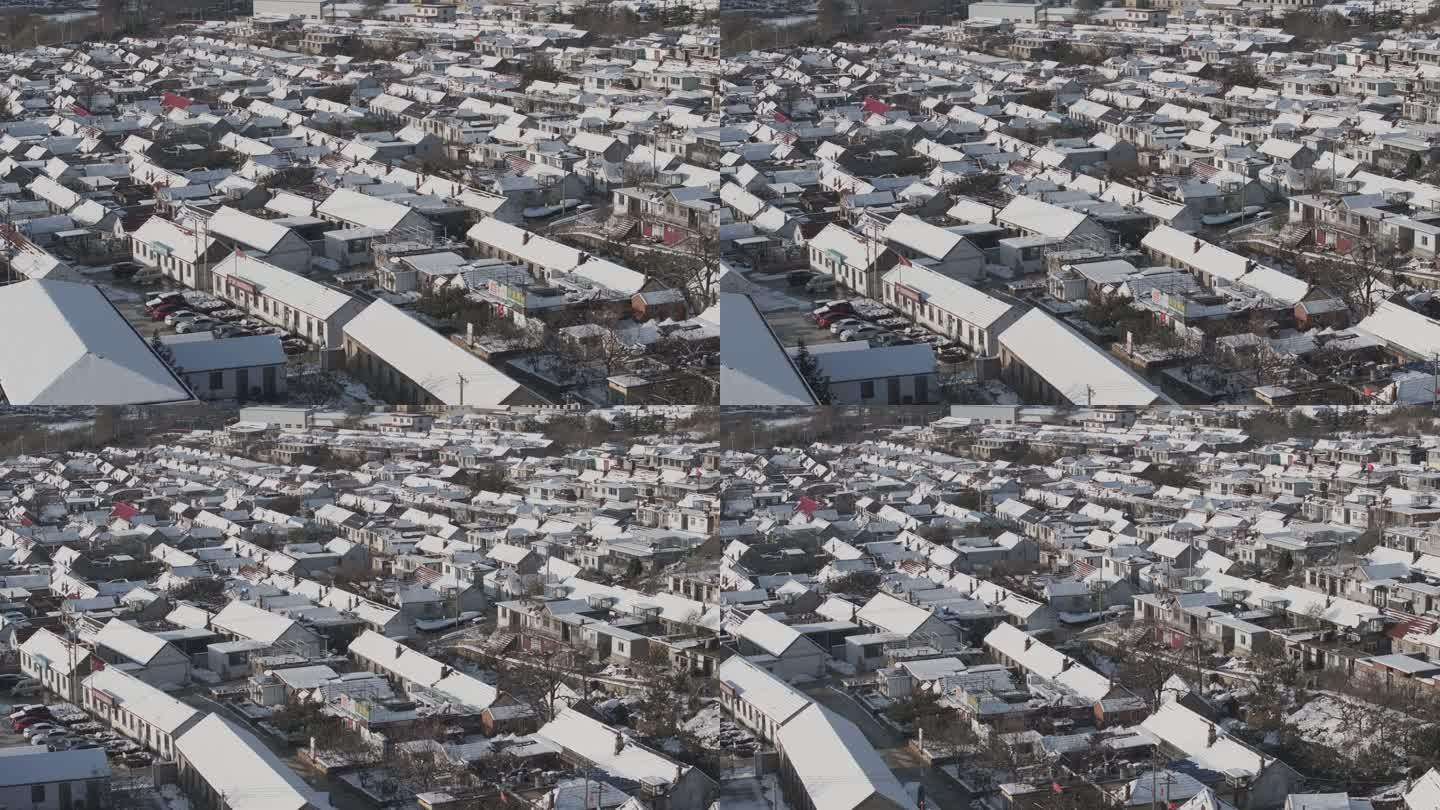 航拍威海市环翠区里口山姜家疃村雪村房屋