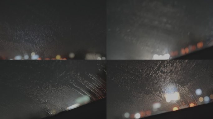 雨夜车前雨刷器