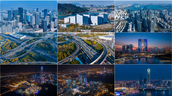 苏州城市大景航拍合集夜景