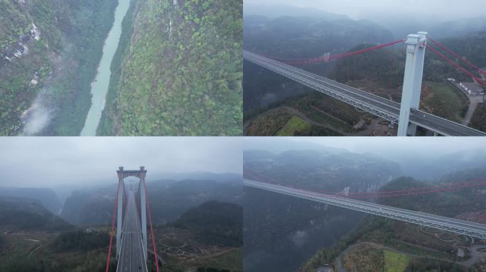 4K湖南茅岩河大桥航拍视频