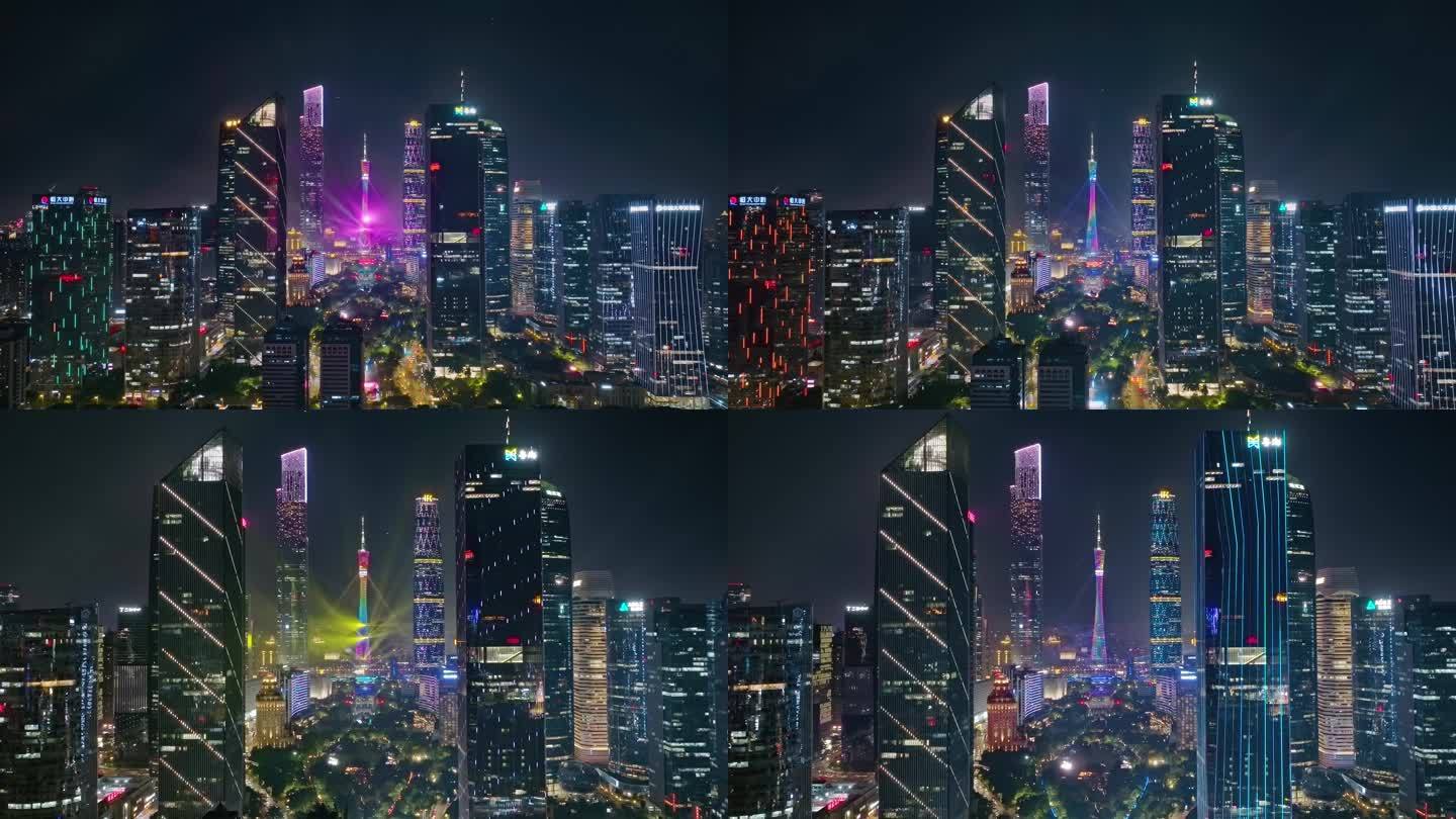 广州CDB航拍夜景 2023灯光节