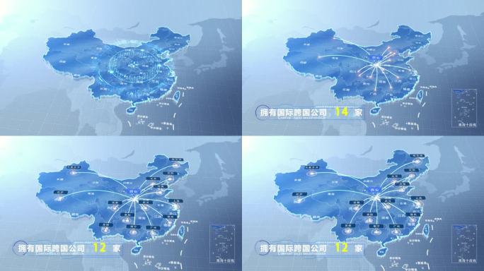 西安中国地图业务辐射范围科技线条企业产业