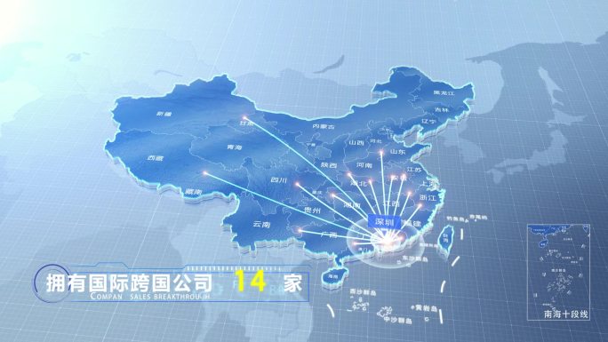 深圳中国地图业务辐射范围科技线条企业产业