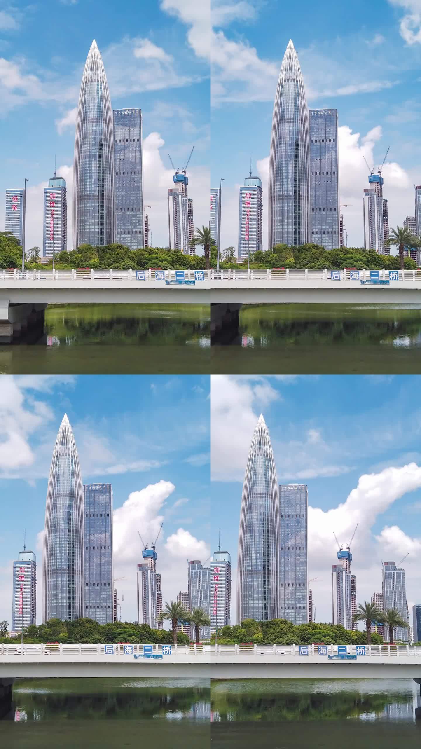 深圳市南山区人才公园后海二桥延时摄影