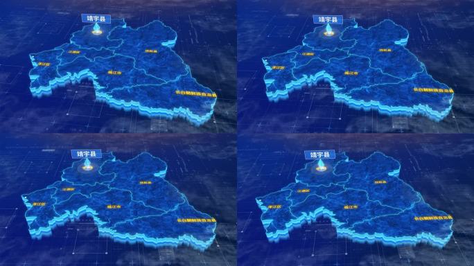 白山市靖宇县蓝色三维科技区位地图
