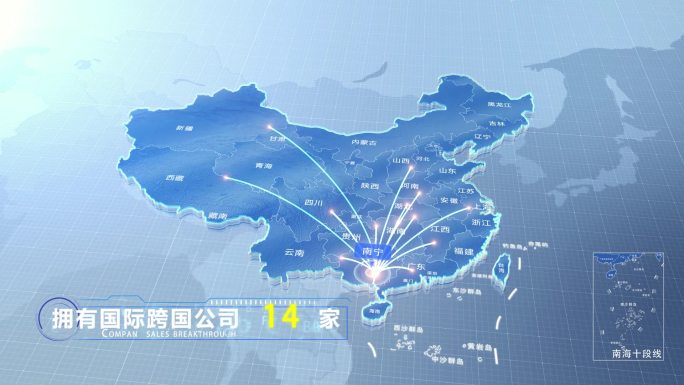 南宁中国地图业务辐射范围科技线条企业产业