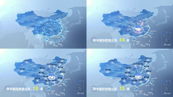长沙中国地图业务辐射范围科技线条企业产业