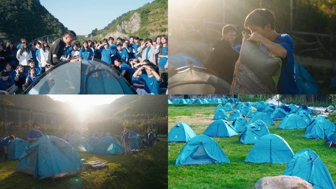 青年学生户外拓展活动搭帐篷露营集体