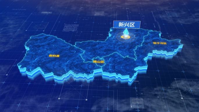 七台河市新兴区蓝色三维科技区位地图
