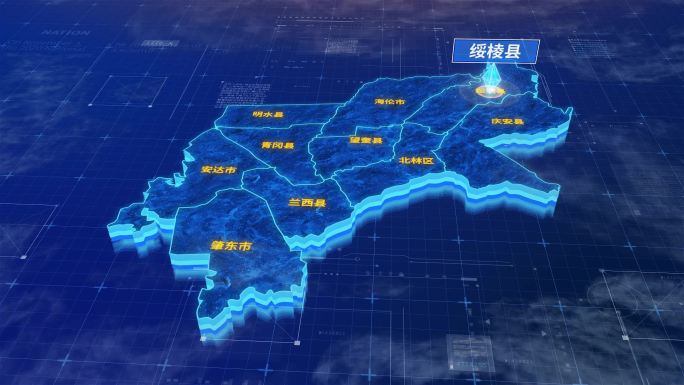 绥化市绥棱县蓝色三维科技区位地图