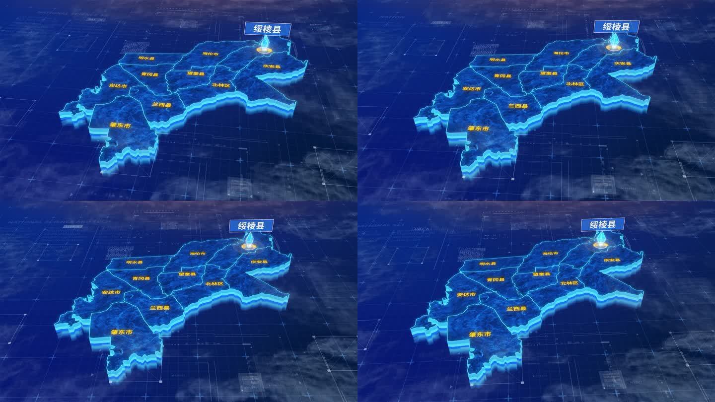 绥化市绥棱县蓝色三维科技区位地图