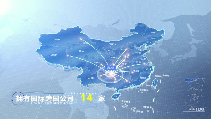 贵阳中国地图业务辐射范围科技线条企业产业