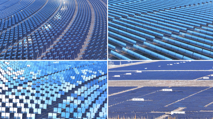光伏发电 太阳能发电 新能源 光伏电厂
