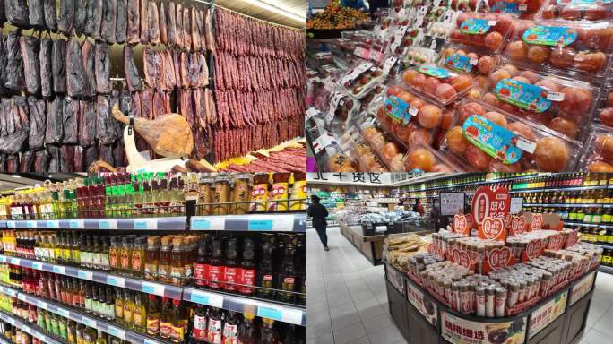 超市 货架 商品 蔬菜 水果 肉类 火腿