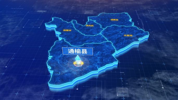 白城市通榆县蓝色三维科技区位地图