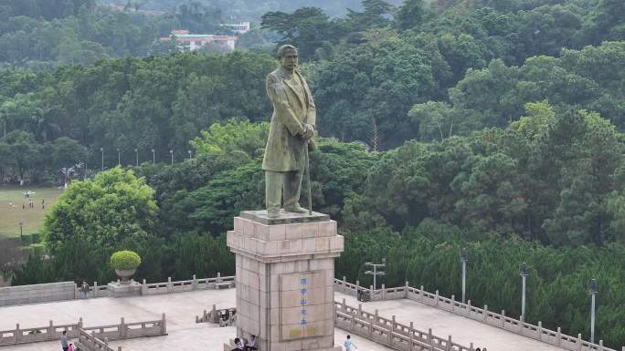 孙文纪念公园 广东中山市