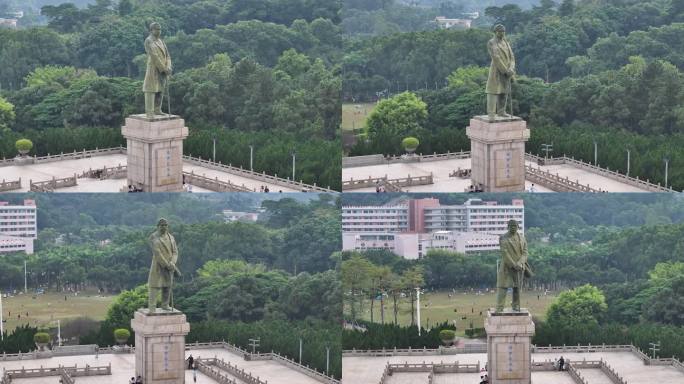 孙文纪念公园 广东中山市