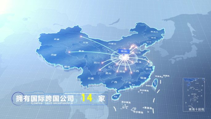 南阳中国地图业务辐射范围科技线条企业产业