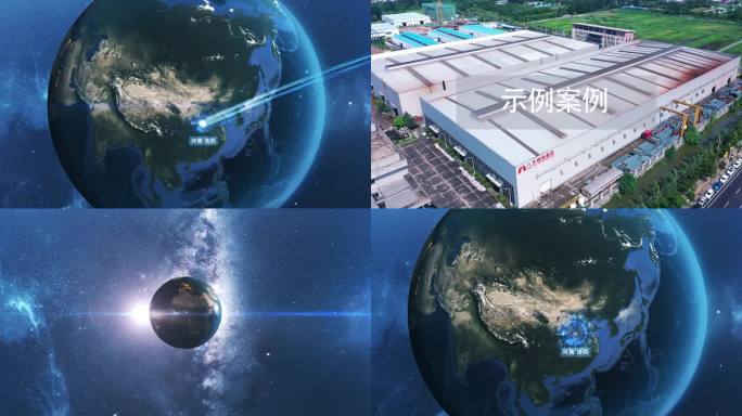 洛阳地球俯冲地图辐射定位