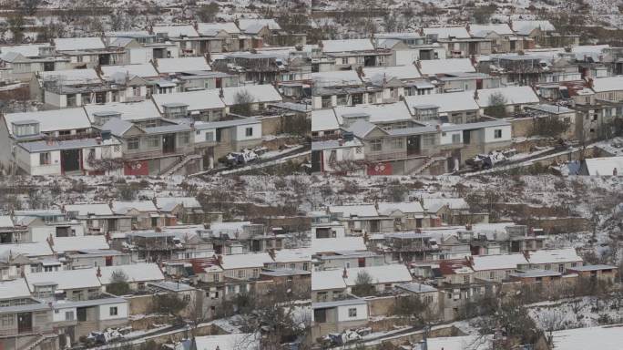 航拍威海市环翠区里口山姜家疃村雪村房屋